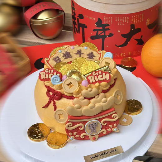 日进斗金 商品图3