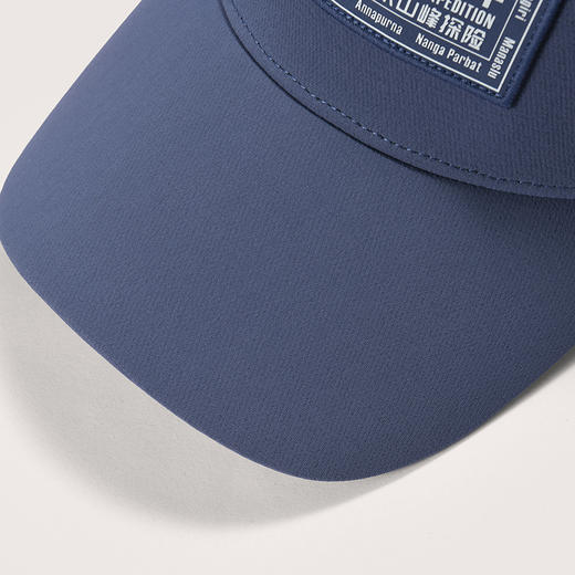 KAILAS凯乐石 8000+文化棒球帽 KF2611505 商品图2