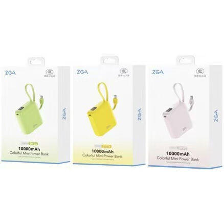 【国家3C认证】ZGA DY26 10000mAh 缤纷快充移动电源 商品图4