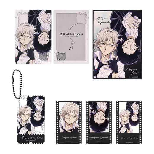 【GSC全款预售】动画《文豪野犬》系列 亚克力色纸/流沙摆件/亚克力挂件/仿胶片卡套组 中岛敦&芥川龙之介款 GSM 商品图4