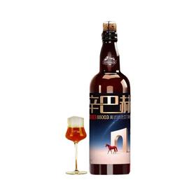 辛巴赫 青云之星美式淡色艾尔啤酒700ml/1瓶/6瓶