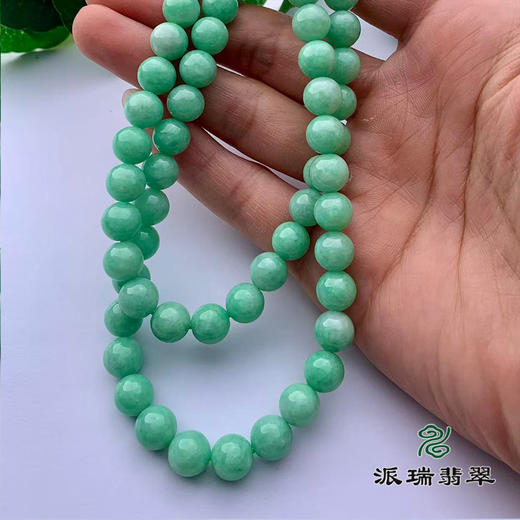 翡翠珠链 派瑞翡翠 绿色 商品图4