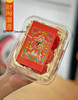 财神草莓蛋糕 商品缩略图0
