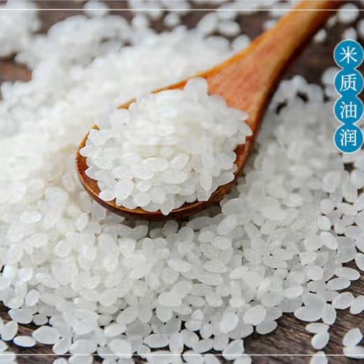 【秒杀】福临五福门五常大米5kg 商品图1