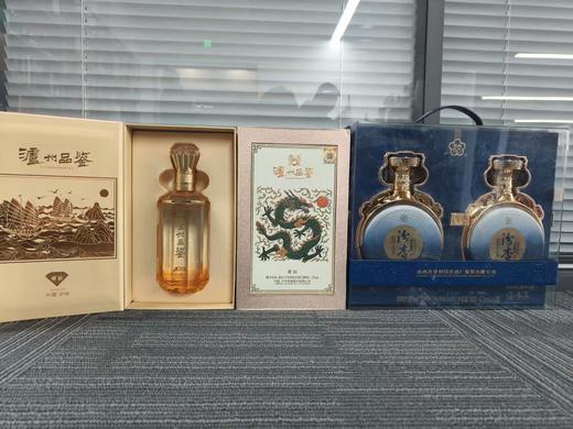 【年货节清仓】泸州璀钻2瓶+汾杏2瓶礼盒 商品图0