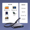 MOPHIE摩尔菲 3 合 1 扩展坞（PD100w+USB3.0+HDMI4K） 商品缩略图5