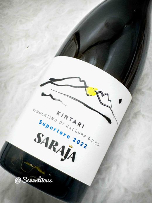 撒拉雅初升的太阳超级维蒙蒂诺白葡萄酒 商品图1