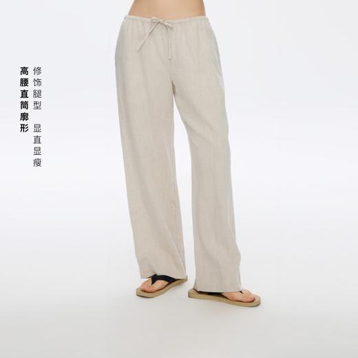 Oneup天丝亚麻系带直筒裤 商品图0
