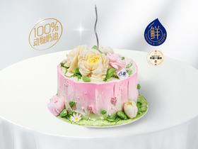 【盛夏花园】冰淇淋/水果生日蛋糕