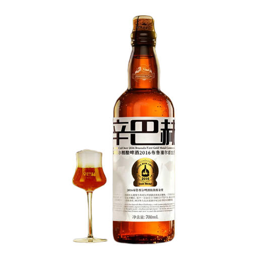辛巴赫 大金奖12.8°P珠峰艾尔精酿啤酒700ml/1瓶/6瓶 商品图0