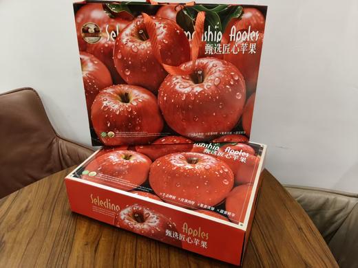 洛川红富士高端套装8枚装礼盒【FY】 商品图2