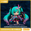 【GSC现货】粘土人 初音未来 魔法未来 2020夏日祭Ver. 官方限定 商品缩略图0