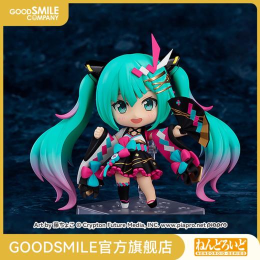 【GSC现货】粘土人 初音未来 魔法未来 2020夏日祭Ver. 官方限定 商品图0