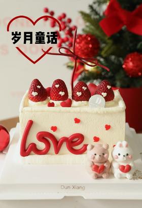 「会员专享特惠」520情人节七夕蛋糕-岁月童话