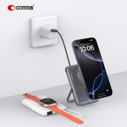 【国家3C认证】COMMA珂玛 捷豹系列 10000mAh 四合一带线快充移动电源 商品图3
