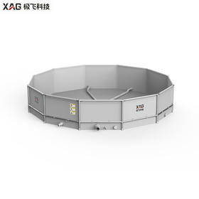 （预售）极飞 FFT 柔性水肥桶（10立方） 智能农场