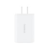 【春季主推】倍思 EnerFill 桌面充电器 2C+U 100W 中规 商品缩略图0