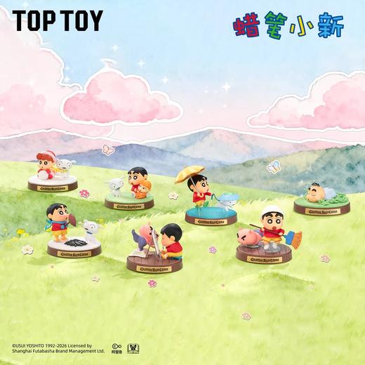 TOPTOY 蜡笔小新 记忆回响系列摆件 全7种 6只/盒 盲盒 商品图0