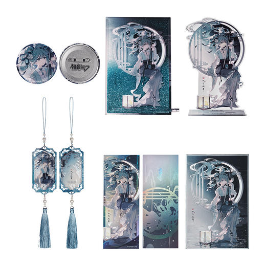 【GSC全款预售】初音未来 汉宫秋月系列 58mm徽章/立牌/流沙装饰画/纪念票/色纸/亚克力挂件 GSM 商品图4