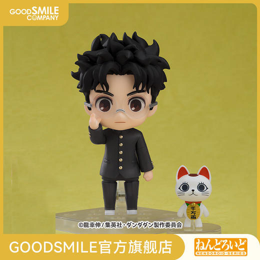 【GSC现货】粘土人 厄卡伦 当哒当 商品图0