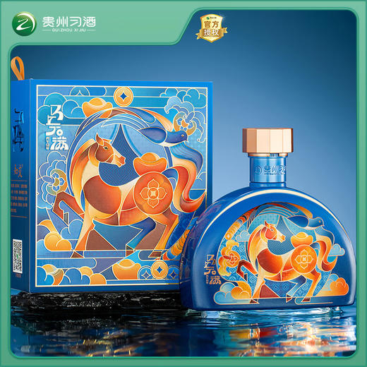 【年货节首发】习酒 知交（马年）酱香型 53度 500ml 商品图0