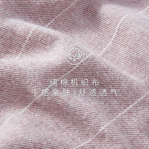 Threegun三枪 【花灰绒布】翻领开襟长袖长裤女士家居套家居服-81758D911 商品图6
