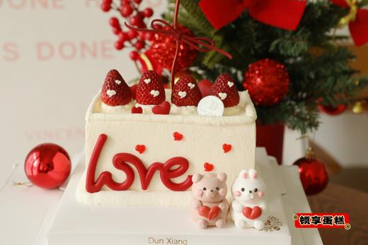 「会员专享特惠」520情人节七夕蛋糕-岁月童话 商品图1