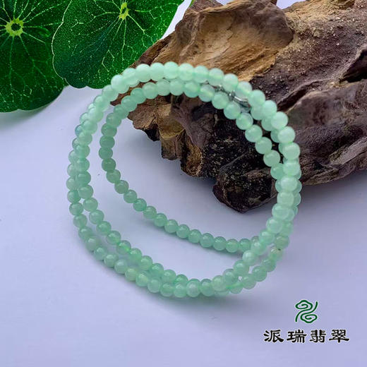 翡翠珠链 派瑞翡翠 绿色 商品图1