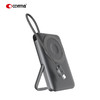 【国家3C认证】COMMA珂玛 捷豹系列 10000mAh 四合一带线快充移动电源 商品缩略图0