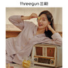 Threegun三枪 【花灰绒布】翻领开襟长袖长裤女士家居套家居服-81758D911 商品缩略图1