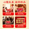 【秒杀】蔡府润养双娇（西洋参+石斛）100g 商品缩略图1