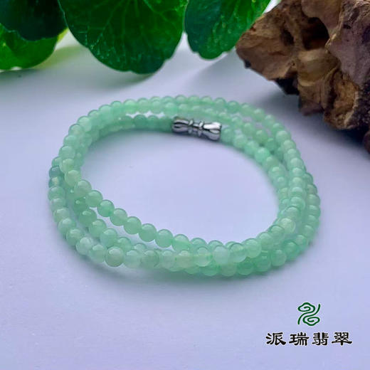 翡翠珠链 派瑞翡翠 绿色 商品图0