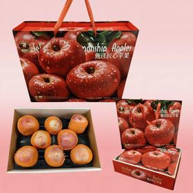 洛川红富士高端套装8枚装礼盒【FY】