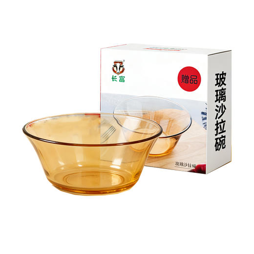 沙拉碗【LY】 商品图0