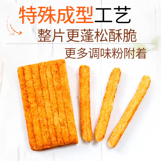 夷陵锅巴麻辣味 商品图3