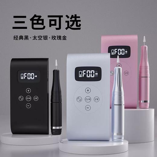 多功能美甲打磨机美甲灯一体机 商品图2