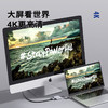 MOPHIE摩尔菲 3 合 1 扩展坞（PD100w+USB3.0+HDMI4K） 商品缩略图4