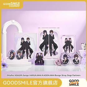【GSC全款预售】动画《文豪野犬》系列  太宰治&费奥多尔·D款 徽章/旋转立牌/亚克力挂件/镭射票套组/亚克力色纸/流沙摆件 GSM