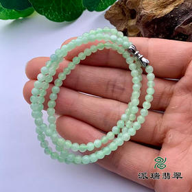 翡翠珠链 派瑞翡翠 绿色