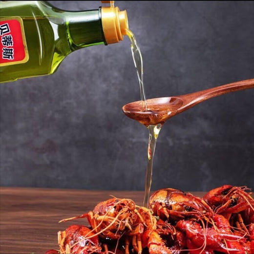 【秒杀保质期到26.6月】贝蒂斯双尖橄榄+ 橄榄葵花籽调和油468ML*2礼盒款 商品图1