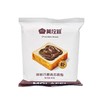 莫拉菲 熔岩巧香流芯面包90g 早餐点心代餐 商品缩略图0