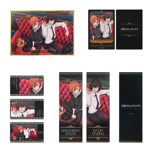 【GSC全款预售】动画《文豪野犬》系列 亚克力色纸/流沙摆件/镭射票套组/仿胶片卡套组 太宰治&中原中也款 GSM 商品图4