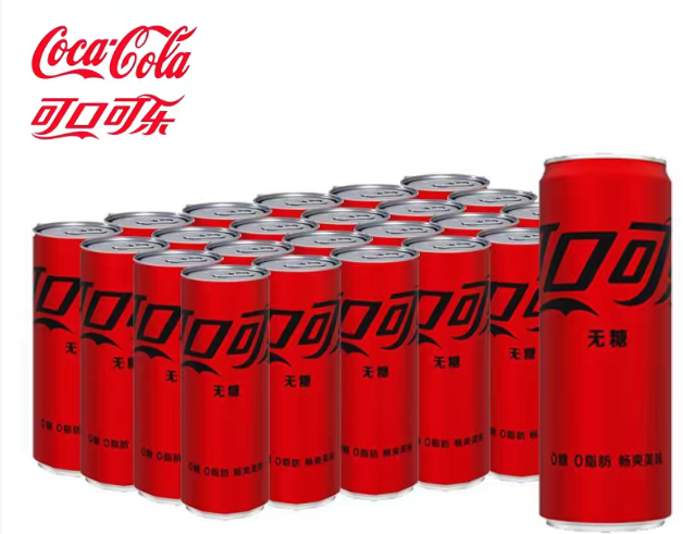可口可乐汽水无糖중국무설탕콜라330ml