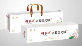 新亨祥阿胶固元糕200g精品年货好礼