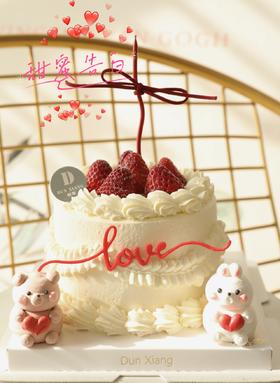 「节日款特惠」4英寸订婚款婚礼款情人节七夕520-甜蜜告白