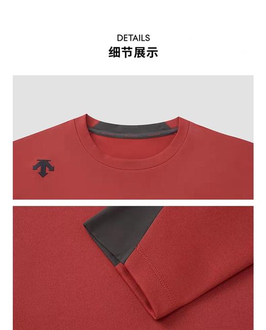 DST TRAINING综训年款卫衣 运动通勤两不误 年货精选周热销爆款 商品图4