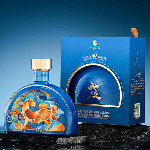【年货节首发】习酒 知交（马年）酱香型 53度 500ml 商品图2