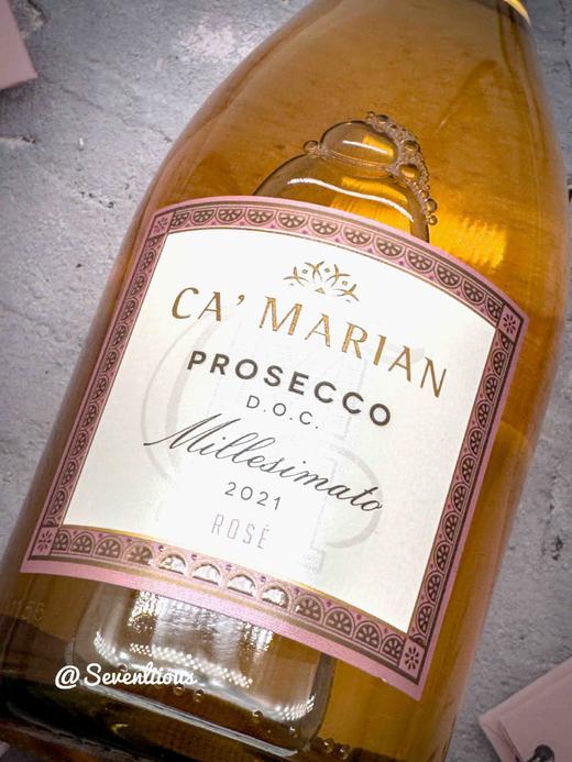 玛丽安普罗塞克桃红起泡酒 商品图1