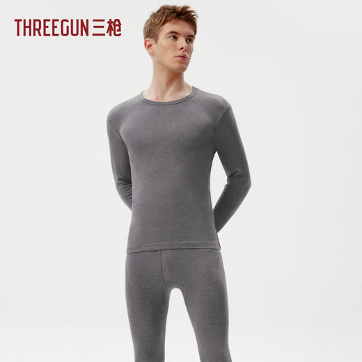 Threegun三枪 【舒肤棉】圆领男士保暖内衣套装-23701D021 商品图2