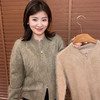 【特价不退换】【预售7天】良木礼山羊绒上衣（0324） 商品缩略图0